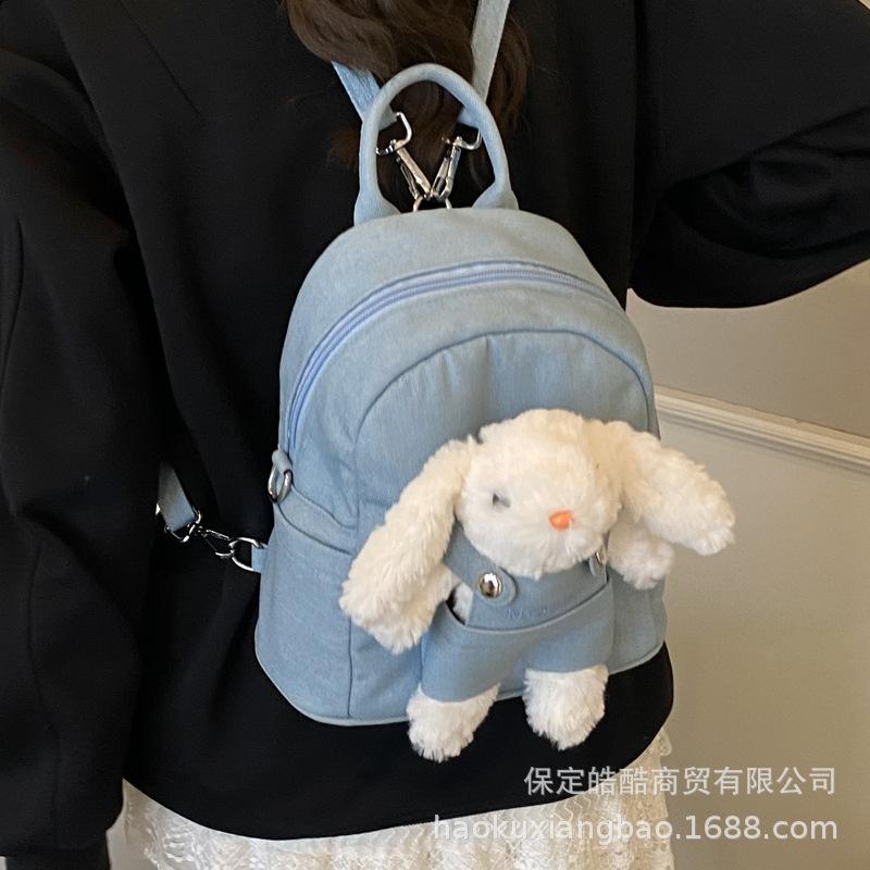 2025 Autumn and Winter New Trend Fashion Versatile Denim Cartoon Backpack Women Travel Cute Rabbit Backpack