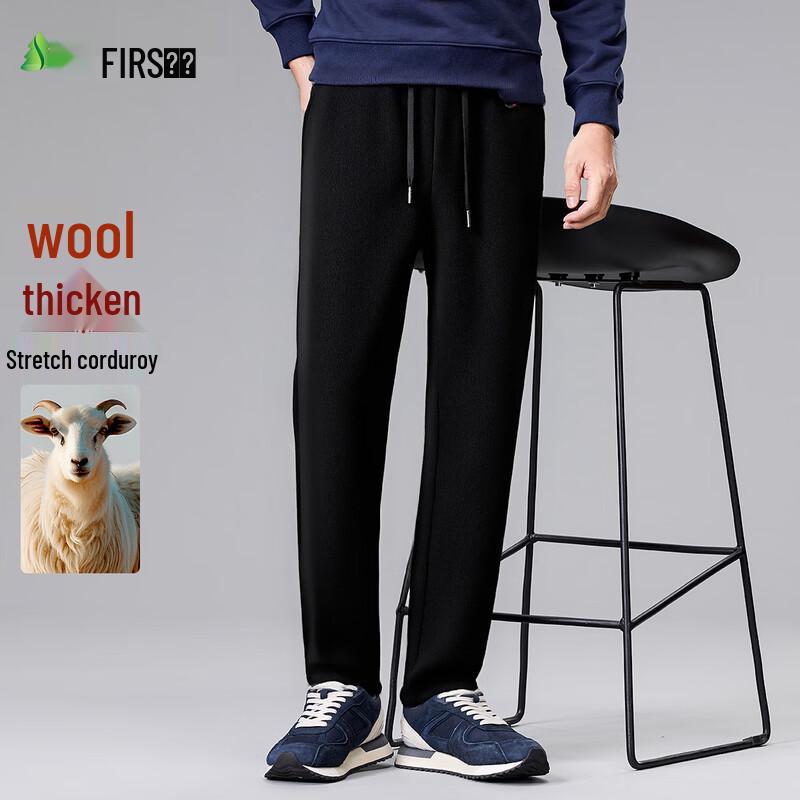 FIRS Men's Fleece-Lined Corduroy Business Casual Straight-Leg Pants