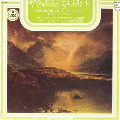 LP Record MENDELLSSOHN BARTHOLDY, WOLFGANG SA - Scotish / Overture / PC1581 PHILIPS Japan Classical Used