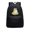 Primary And Secondary School Students Schoolbag Goose Personalized Printing Youth Leisure Simple Backpack Large Capacity