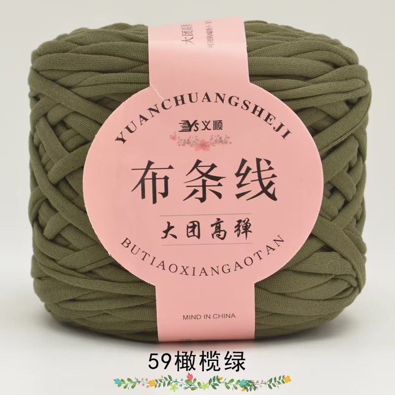 Large Stretch Fabric Strip Thread Medium Thick Thread Hand Woven Hollow Hooks Slippers Hooks Bag Thread Knitting Crochet Yarn