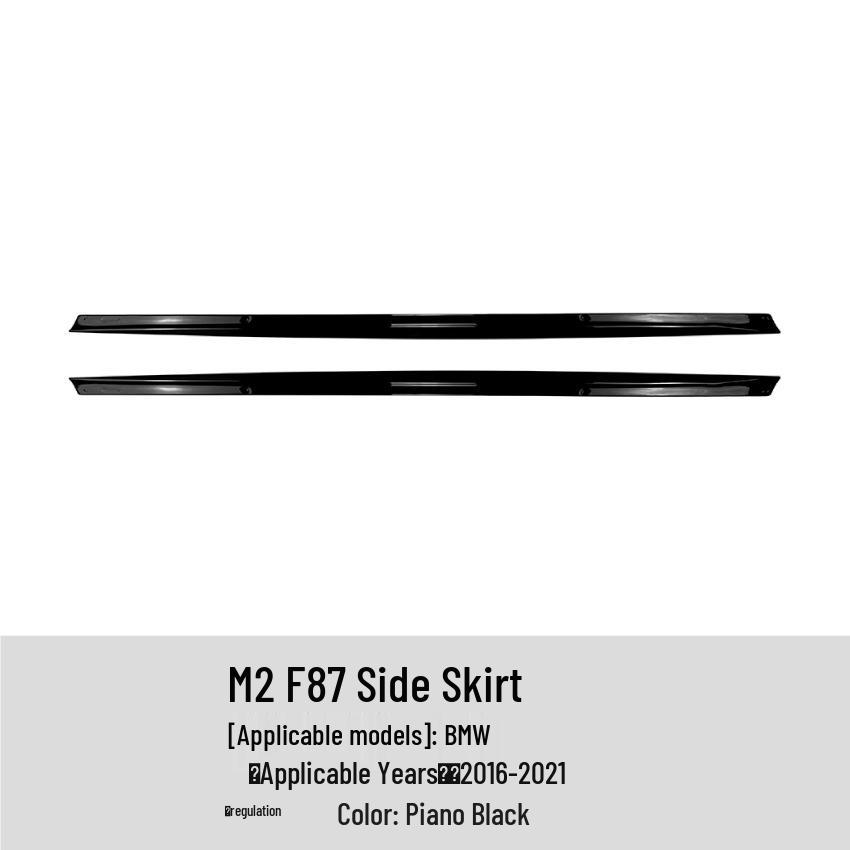 

BMW M2 F87 2016-2021 Side Skirt Diffuser Kit