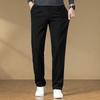 Men's Wool Blend Straight Fit Casual Trousers