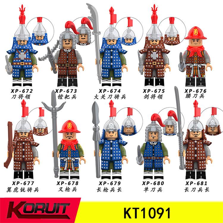KT1091 Military Series Bagged Minifigure Building Blocks Toy, Tactical Soldier Model, Educational Gift for Kids