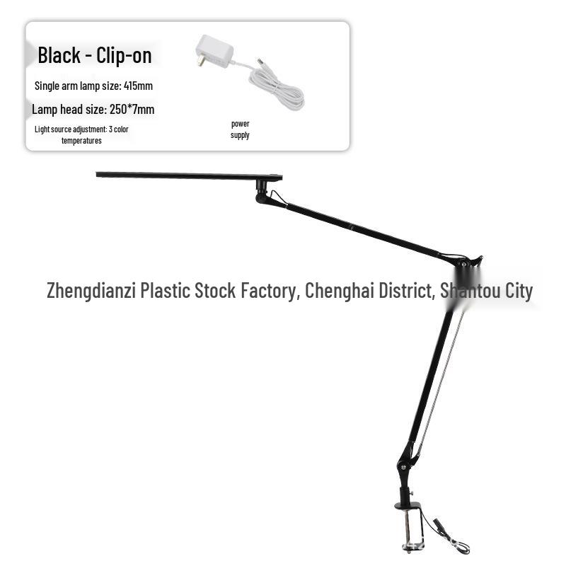 Premium LED Metal Desk Lamp with Eye Protection, Dimmable Long Arm & Adjustable Color