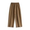 Retro Solid Color Suit Pants Men's Korean Version Loose Drape Floor Trousers Casual Straight Wide Legs