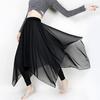 Women’s Irregular Chiffon Skirt Pants for Dance and Yoga