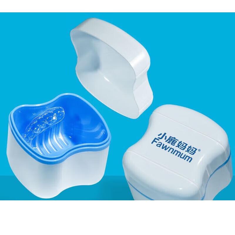 Fawnmum Invisible Aligner Cleaning and Soaking Case