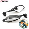 Aluminium Motorcycle Mirror For Suzuki GSXR GSX-R 600 750 1000 K1 K2 K3 K4 K5 K6 K7 K8 K9 GSXR1000 Sportbike Side Mirror 