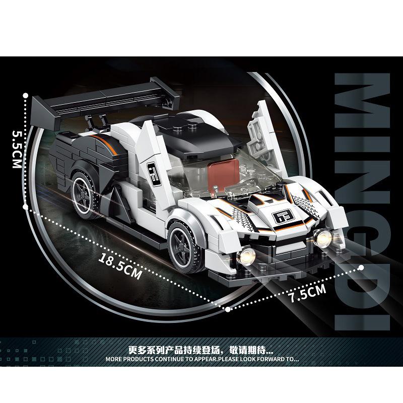 Boy Toys Off-road Vehicle Racing Car Small Particle Building Blocks Model Assembly Toys Birthday Gifts
