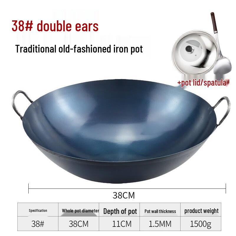 Lijia Commercial Double-Handle Iron Wok
