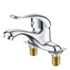 Picheng Brass Dual-Handle Basin Faucet