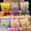 New Miniso Winnie The Pooh Candy Series Blind Box Kawayi Vinyl Face Pendant Pupu Bear Doll Fashion Trend Toy Kids Gift