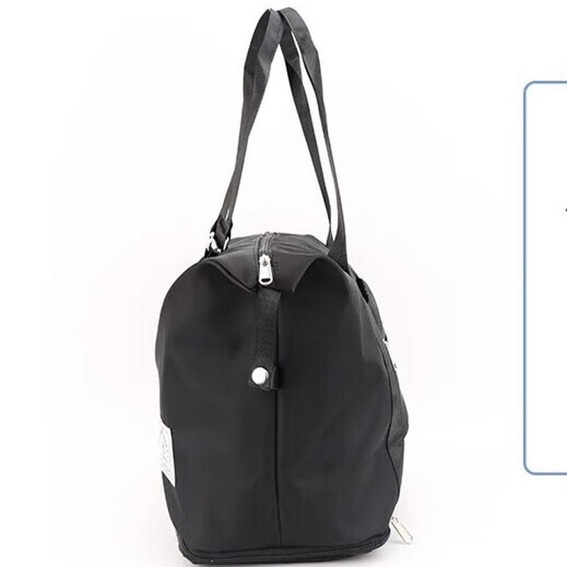 Plover Foldable Expandable Travel Bag