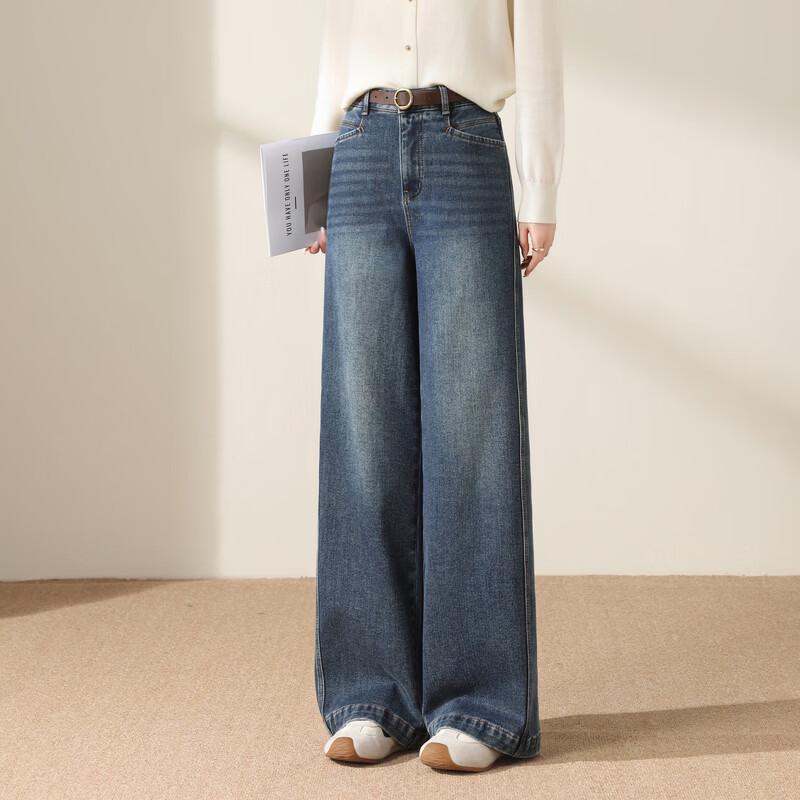 BETU High-Waisted Wide-Leg Denim Jeans