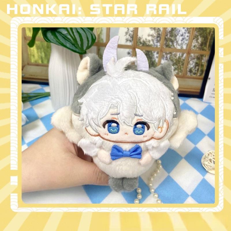 12cm Anime Honkai: Star Rail Plush Doll Anaxa Mydei Phainon Aglaea Hyacinthia Tribios Castorice Kafka Toy Key Chain Pendant Gift