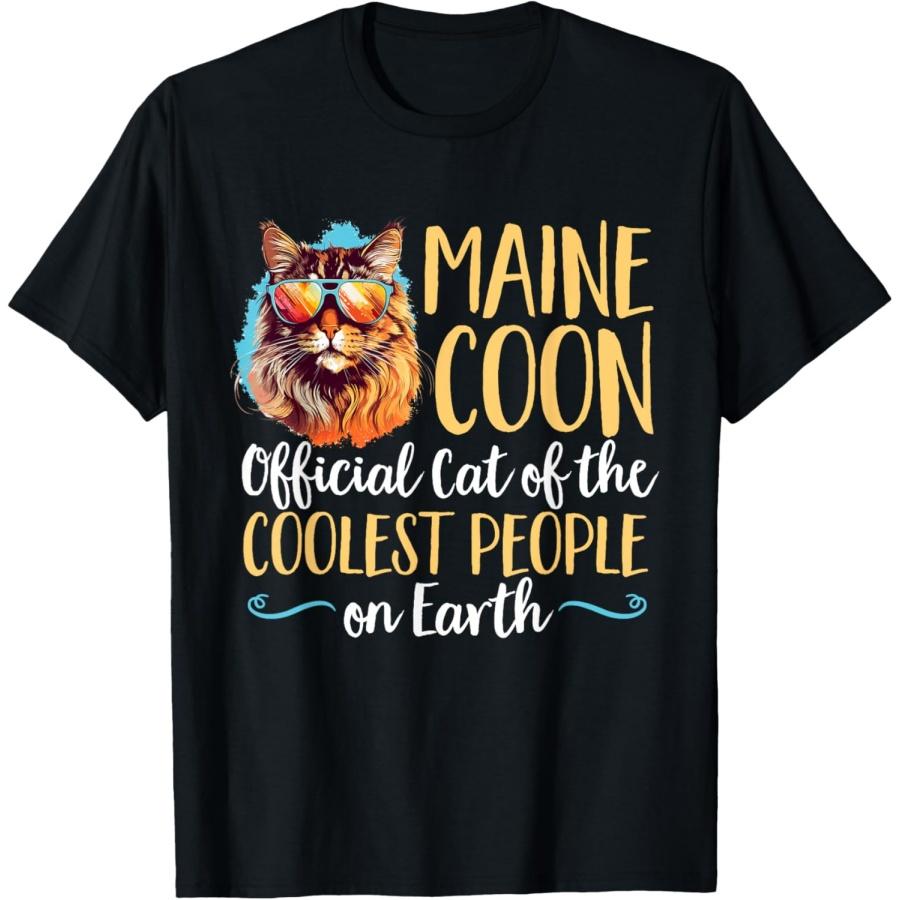 Maine Coon Cat Breed Pet Cat of the Coolest People on Earth T-Shirt S
