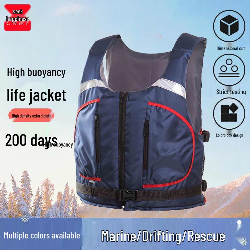 CNMF Adult High Buoyancy Life Vest L