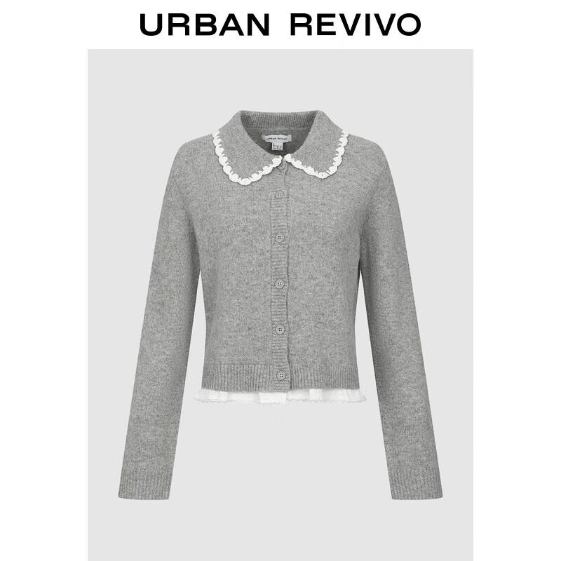 UR 2025 Women's Casual Color-Block Crochet Knit Cardigan