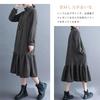 Long Long Stand Solid with Fishtail Plus Sizes Loose Perfect for Everyday Winter [7-livehouse] Women's Dress, Casual, Sleeves, Collar, Color, Elegant,