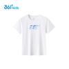361° Kids' 2026 Summer Unisex Breathable Quick-Dry Sports T-Shirt
