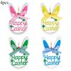 4/8pcs Easter Wooden Decorative Ornaments,Handcrafted Hanging Decorations with Bunny ,Holiday Hangings,For Home,Party Decor