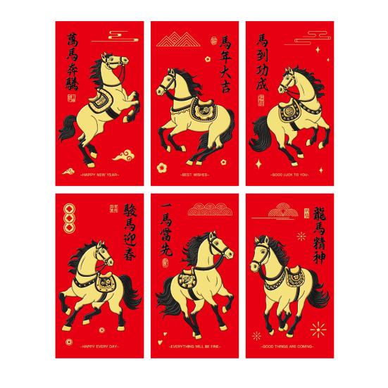 

6 шт. красных конвертов на китайский Новый год 2026 год, год Лошади, красные конверты, карман для денег на удачу с мультяшной лошадью для Праздника Весны E