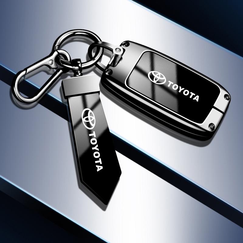 Toyota Camry Key Cover - Advanced Creative Buckle for Older Models