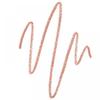 Stylenanda Stylenan Make Softmute Pencil P Rosewood