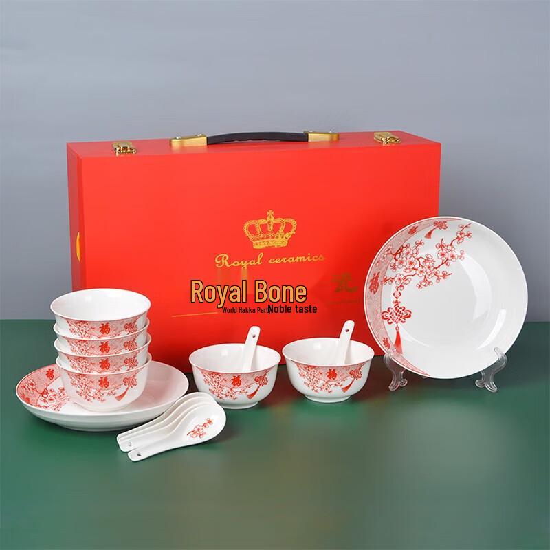 Spring Plum Blossom 14-Piece Ceramic Dinnerware Set