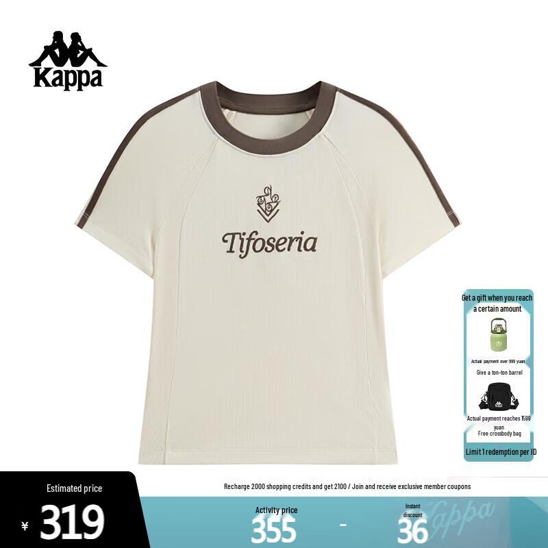 

Kappa Women s Short Sleeve Sports T-Shirt 175/92A