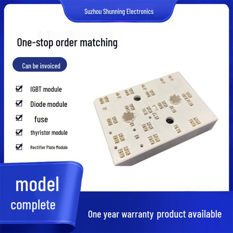 Original SKIIP35NAB126V1 V10 Thyristor IGBT Power Module - Brand New