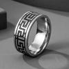 New Vintage 8mm Black Pattern Ring Trendy Unisex Jewelry Gift for Men Women Holiday