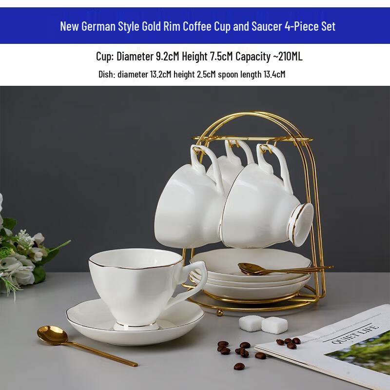Gold Rim Glass Coffee Cup and Saucer Set with Stand