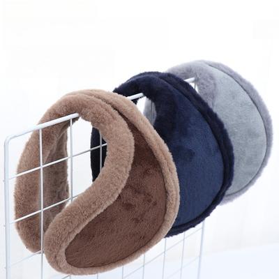 1Pc Fleece-lined, Thickened, Warm, Back-worn, Windproof, and Frost-proof Earmuffs/covers for Autumn and Winter, Unisex.