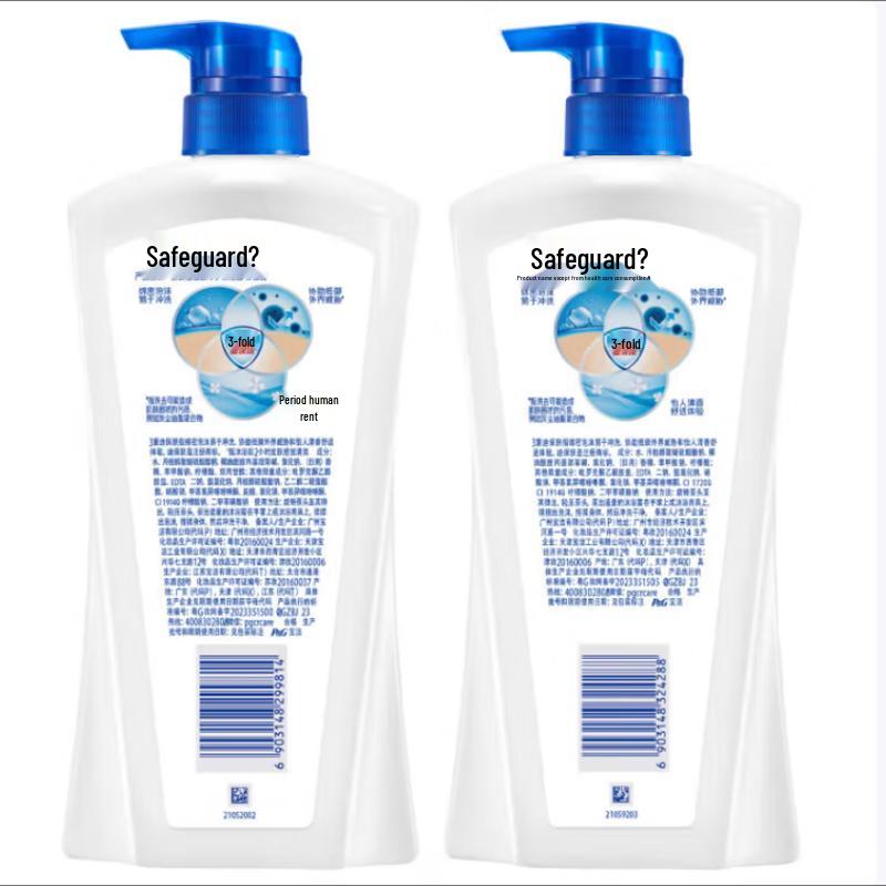 Safeguard Healthy Clean Body Wash