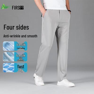 Broeken en rokken – Broek
