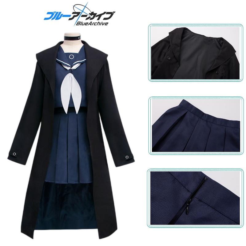 Polyester Prana Cosplay Suit For Roleplay And Performance