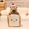 Toy Plush Capybara Super Soft Short Plush Fill Stress Relief Gift For Kids