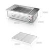 220V Smoke-free Electric Grill Household Portable Carne Churrasqueira Forno