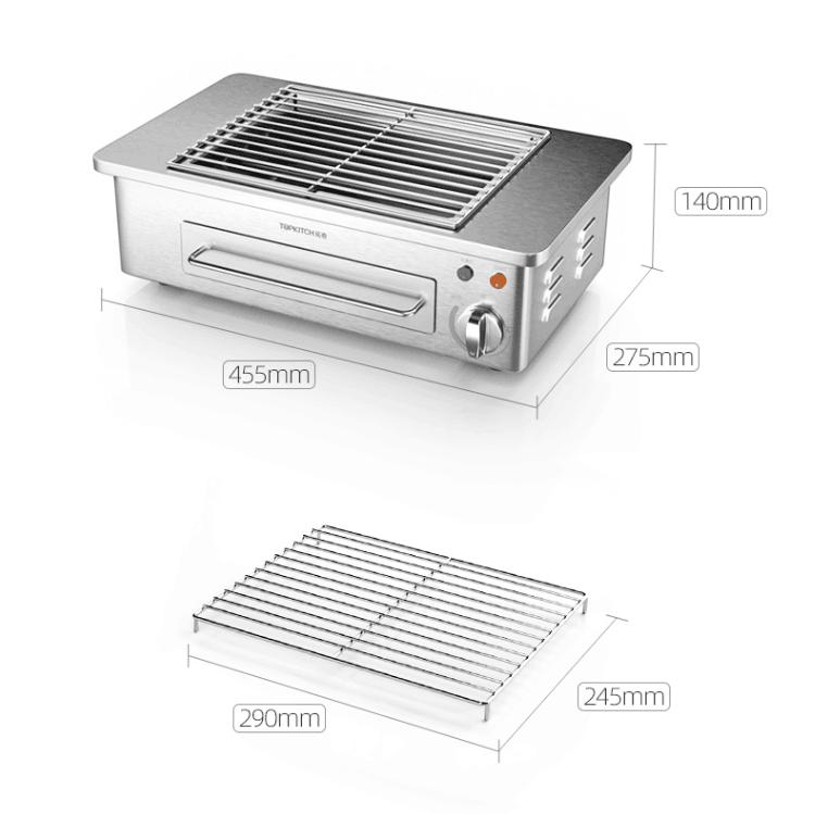 220V Smoke-free Electric Grill Household Portable Carne Churrasqueira Forno