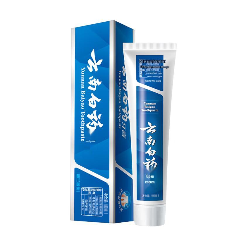 

Yunnan Baiyao Dual-Flavor Toothpaste Bundle