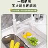 Retractable Drain Basket Multi-Use for Kitchen Washing Vegetables Sink Filter Living Room Fruit Plate Home Drainage Basket