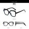 Color Blocking Glasses Pc Glasses Plain Glass Spectacles 14.8 * 4.6cm Anti Blue Light Glasses For Adults Men Everyday