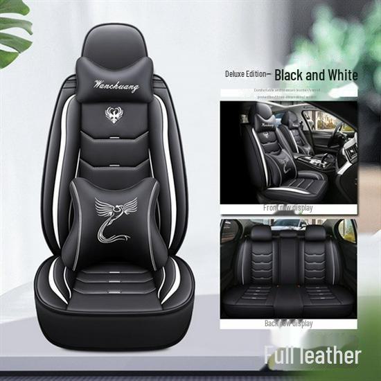 All-Season Leather/Ice Silk Car Seat Cushion - Full Surround Cover