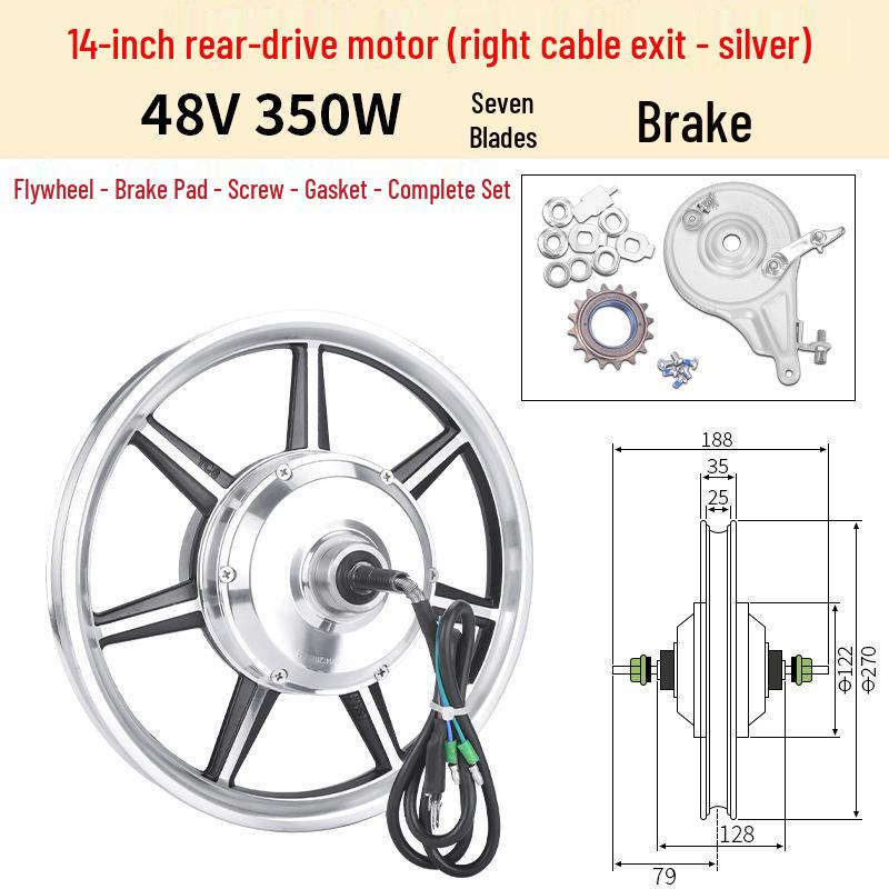 14-inch High-Power Electric Vehicle Motor 36V/48V 350W/400W with Disc Brakes for Front/Rear Drive Wheels