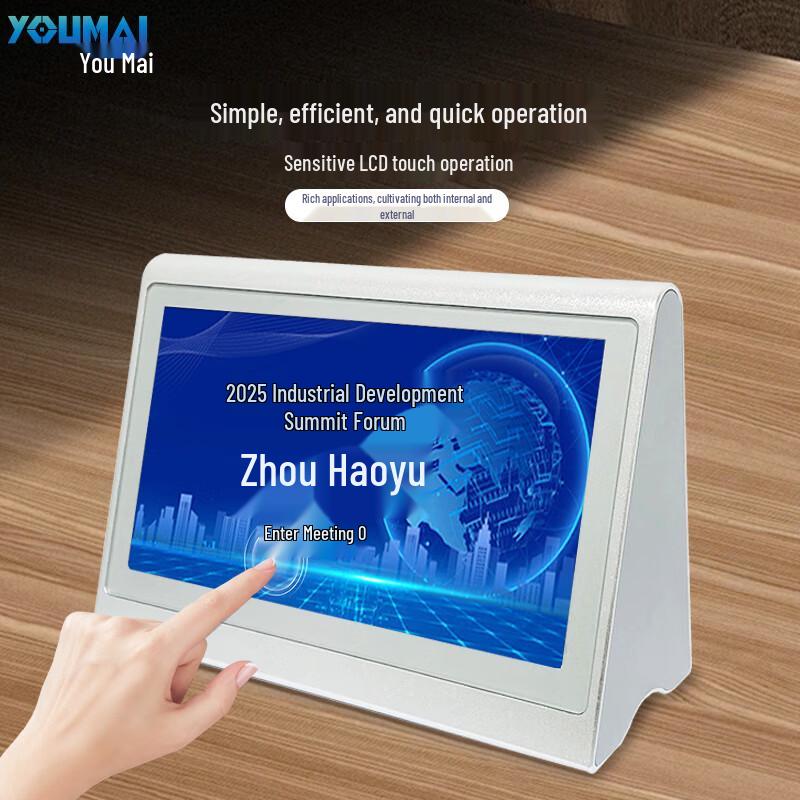 Youmai 10.1-inch Smart Dual-Screen Electronic Conference Table Card (CN Version)