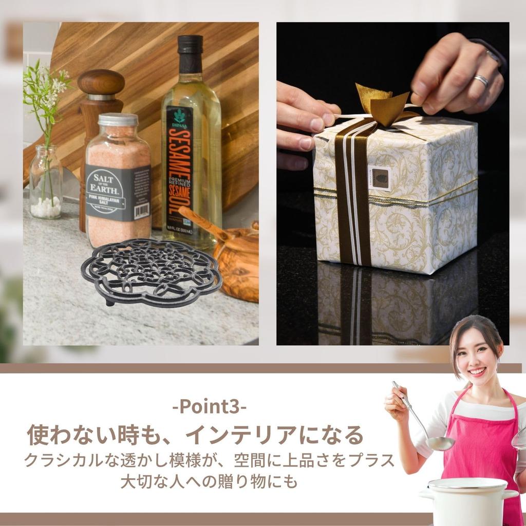 Blatt Gusseisen Untersetzer, Rutschfest, Hitzebeständig, Passend für Dutch Ovens und Eisenkessel, Retro Design (Blatt)