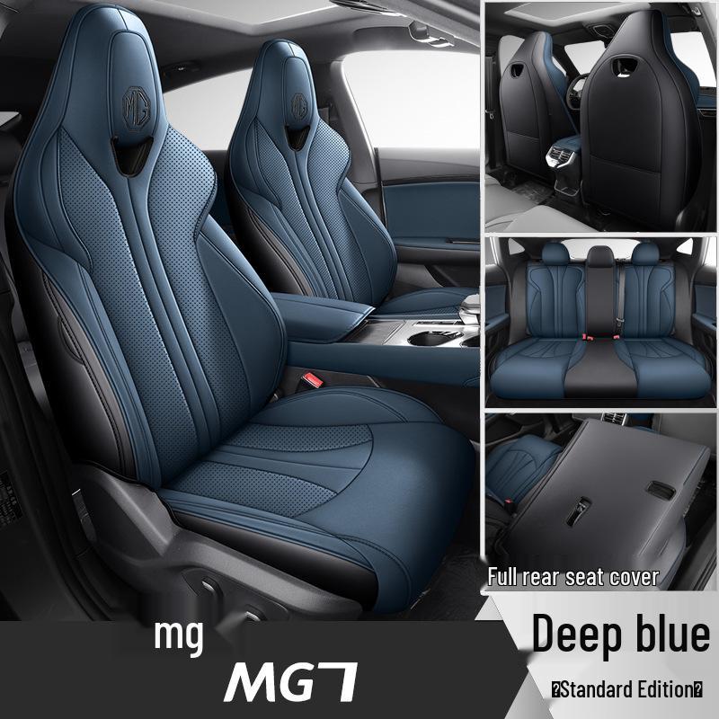 MG7 2023 Full Surround Seat Cover: All-Season Cushion & Universal Accessory.