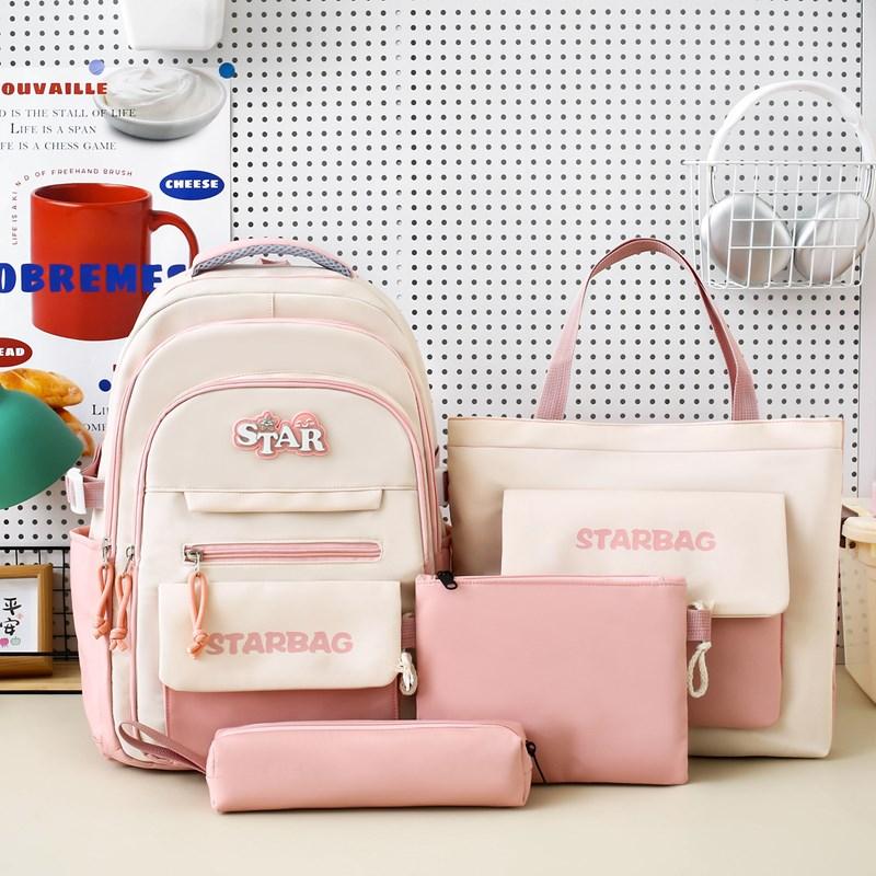 Four-Piece Backpack Set Children's Large Capacity Backpack Junior High School Student Schoolbag College Style Backpack